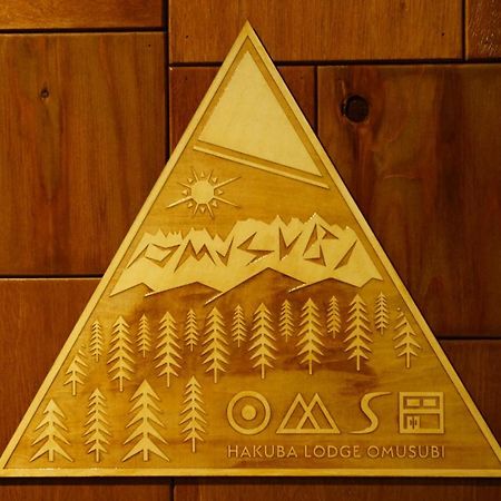 Hakuba Lodge Omusubi Otari Buitenkant foto